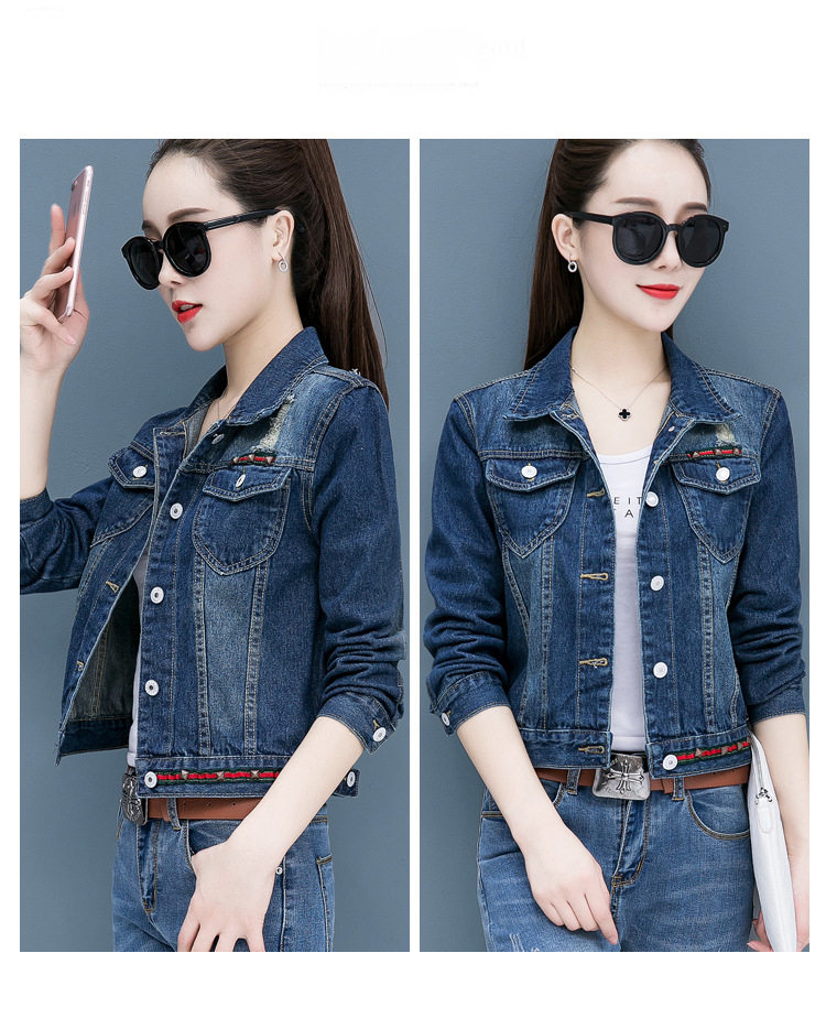 ÁO KHOÁC JEAN FORM NGẮN PHỐI VIỀN SỌC THỜI TRANG